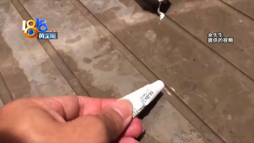 DƬ